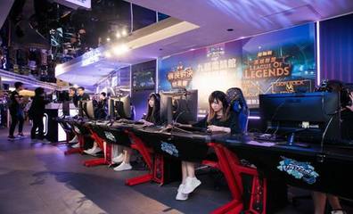 雷競(jìng)技raybet·(中國)官方網(wǎng)站_lol比賽外圍競(jìng)猜官網(wǎng)_S14英雄聯(lián)盟全球總決賽電競(jìng)賽事競(jìng)猜