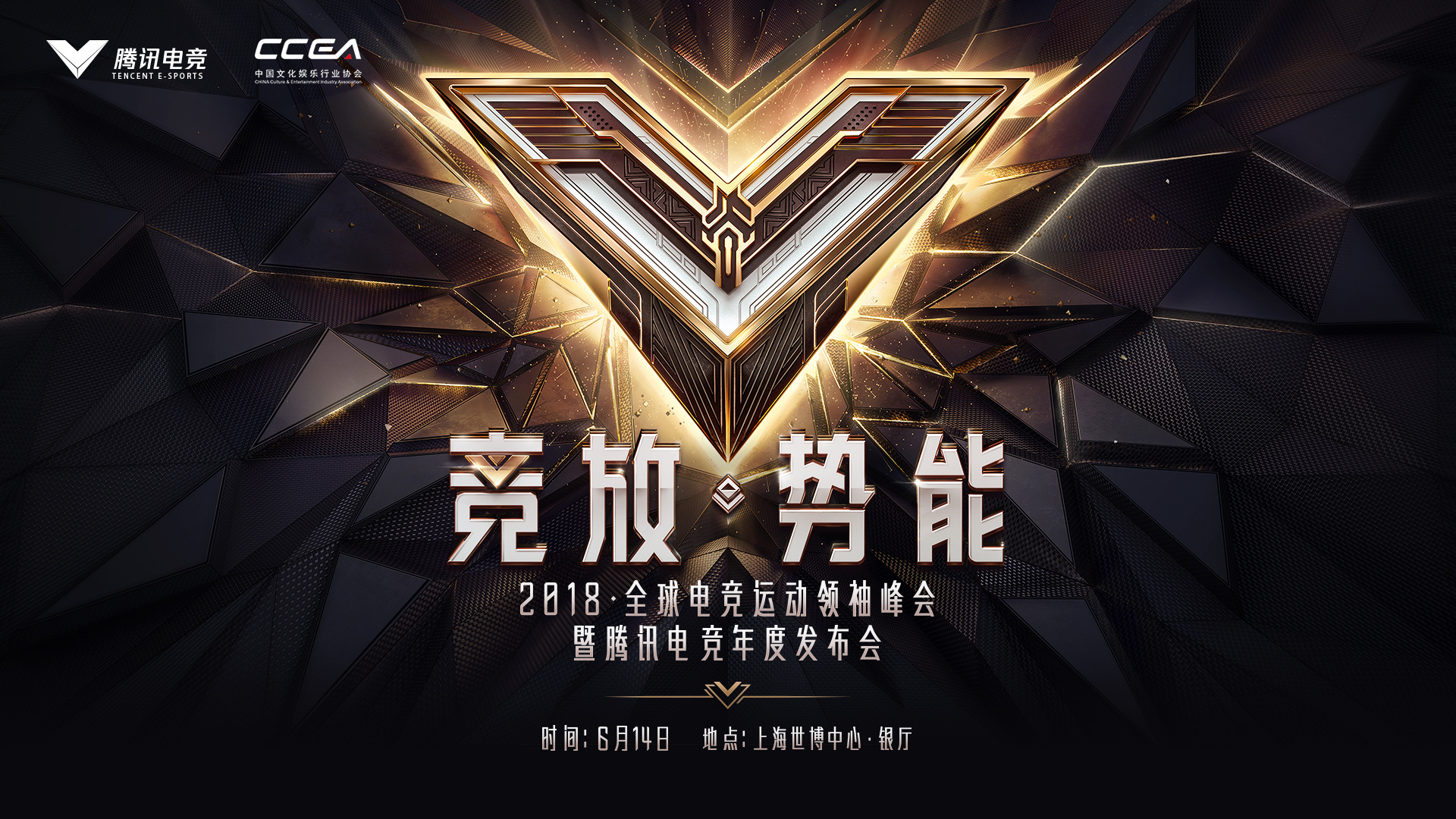 英雄聯(lián)盟lpl下注_lol比賽賭錢官網(wǎng)_S14英雄聯(lián)盟全球總決賽電競(jìng)賽事競(jìng)猜